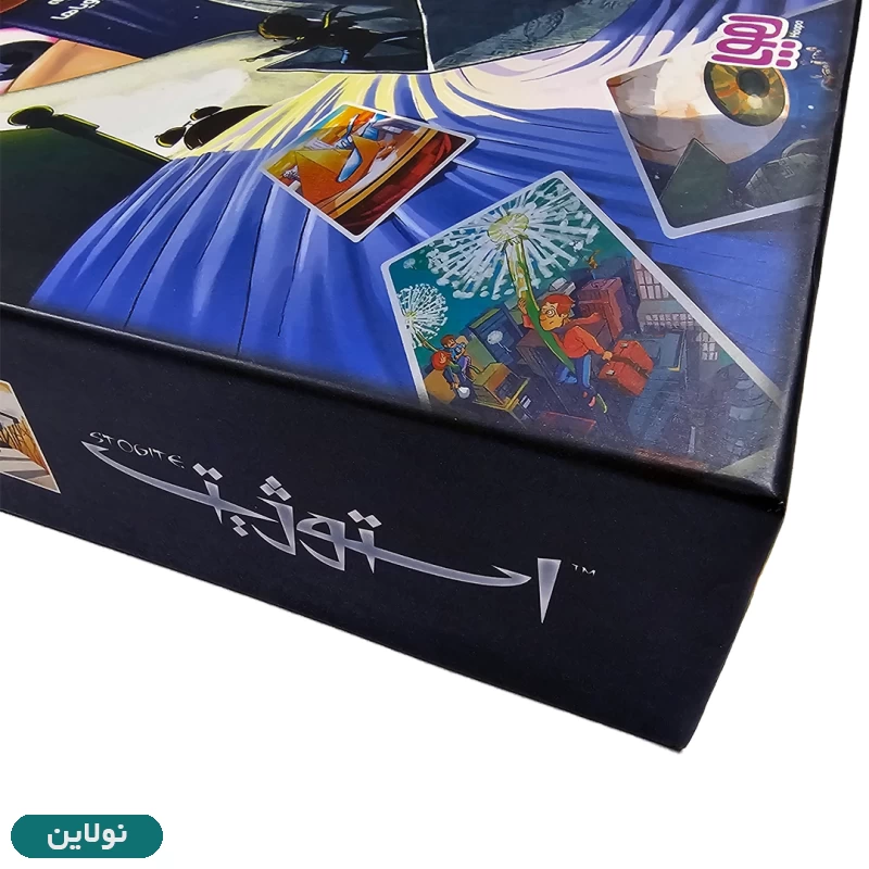 قیمت و خرید بازی فکری استوژیت بزرگ 8 نفره هوپا | نولاین