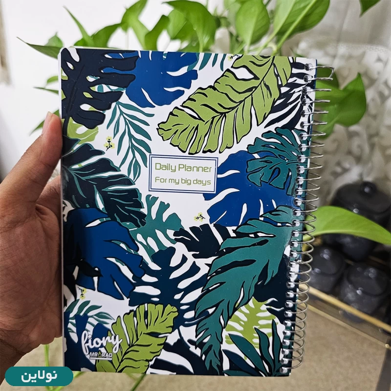 قیمت و خرید دفتر برنامه ریزی مدل پلنر روزانه مستر راد طرح هاوایی کد 1789 | نولاین