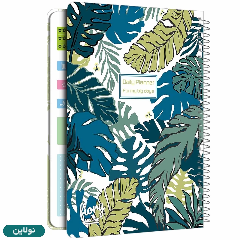قیمت و خرید دفتر برنامه ریزی مدل پلنر روزانه مستر راد طرح هاوایی کد 1789 | نولاین
