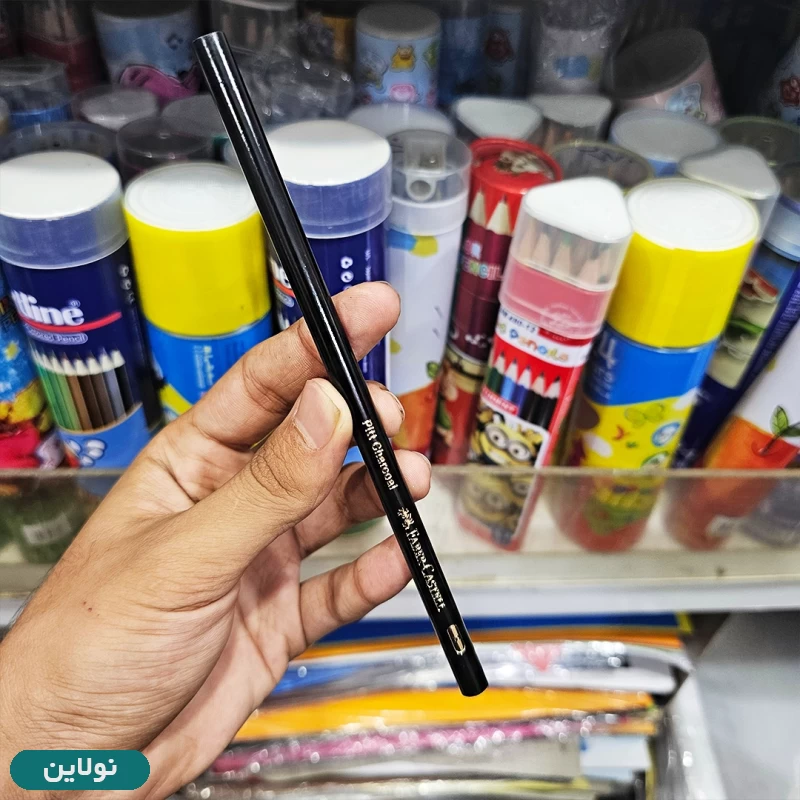 قیمت و خرید مداد کنته ذغالی پیت فابر کاستل مدل pitt charcoal soft | نولاین