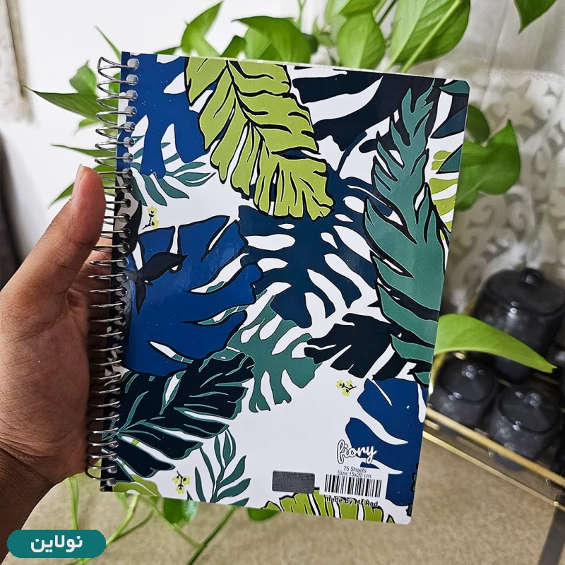 قیمت و خرید دفتر برنامه ریزی مدل پلنر روزانه مستر راد طرح هاوایی کد 1789 | نولاین