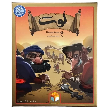 بازی فکری لوت کارتی رومیز | نولاین