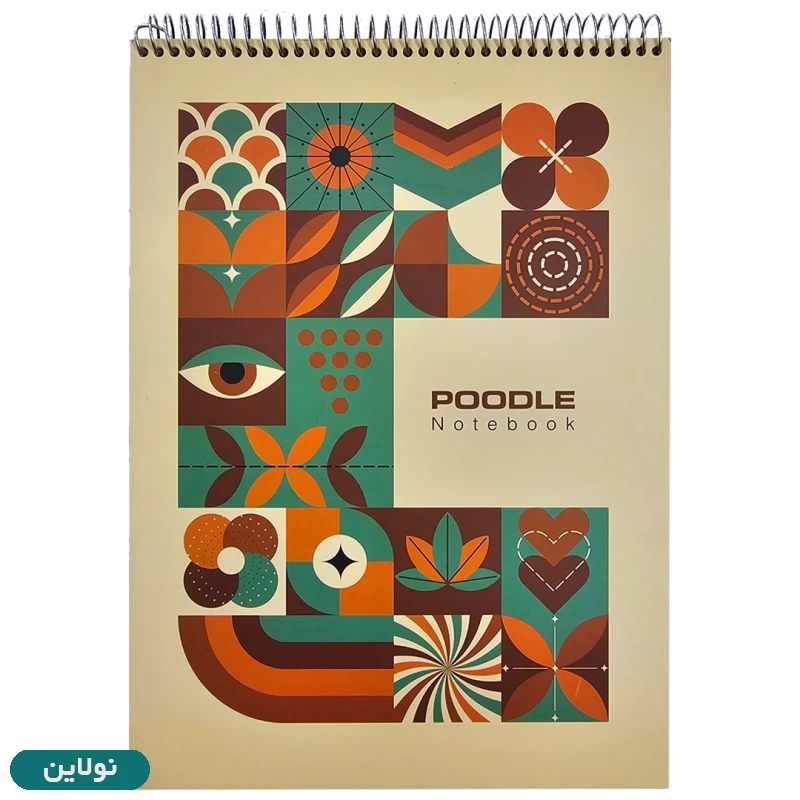 قیمت و خرید دفتر طراحی کرافت جلد سخت سیمی پودل سایز A4 طرح 009 | نولاین