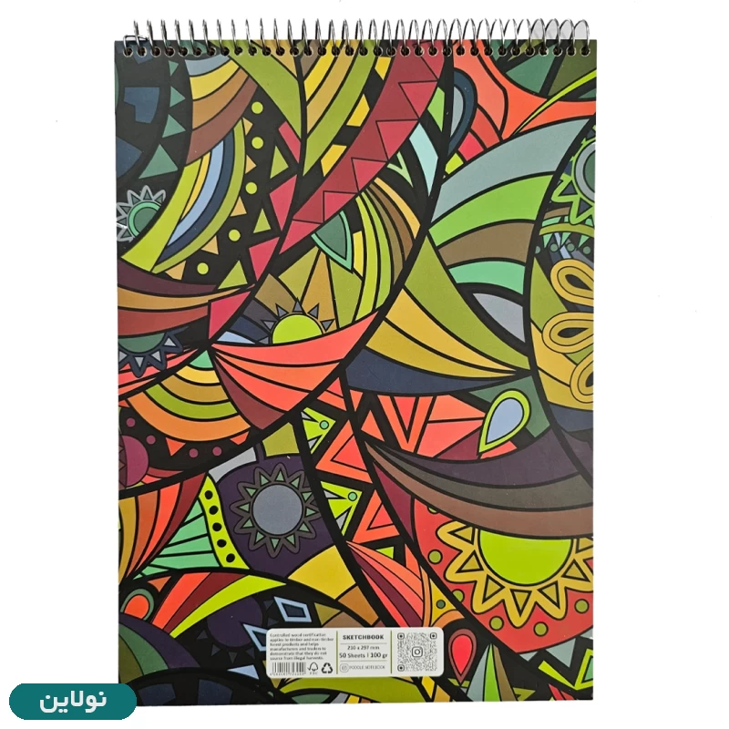 قیمت و خرید دفتر طراحی کرافت جلد سخت سیمی پودل سایز A4 طرح 010 | نولاین