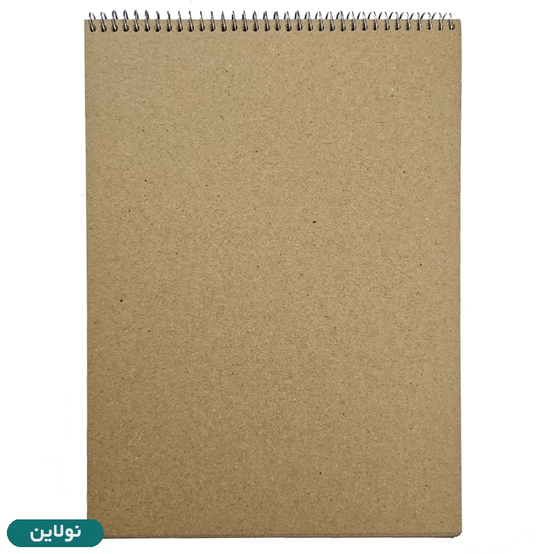 قیمت و خرید دفتر طراحی کرافت جلد سخت سیمی پودل سایز A4 طرح 009 | نولاین