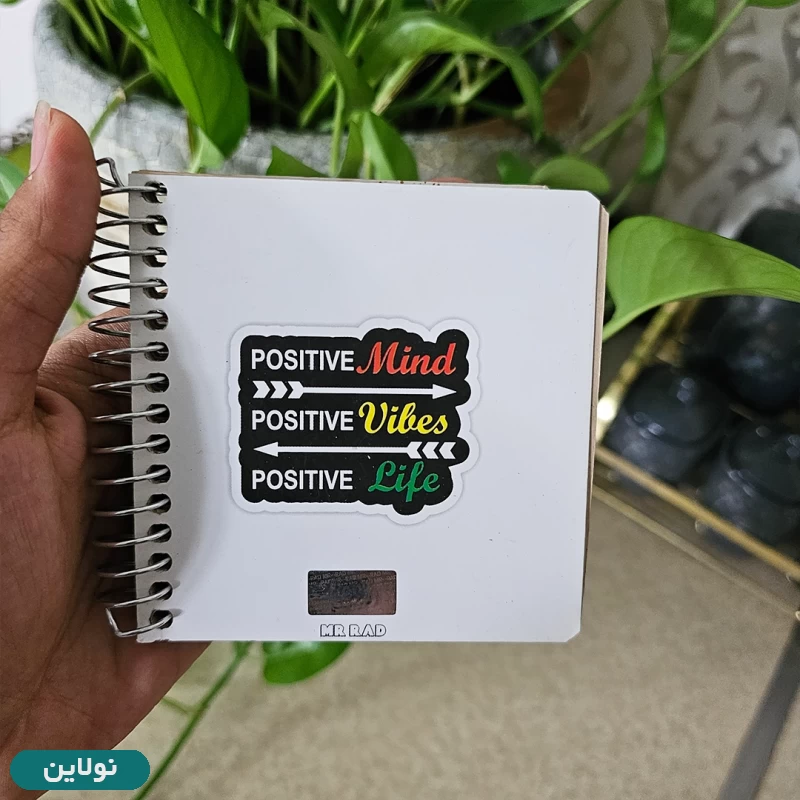 قیمت و خرید دفتر بولت ژورنال نقطه ای مینی مستر راد طرح آلینا کد 2341 | نولاین