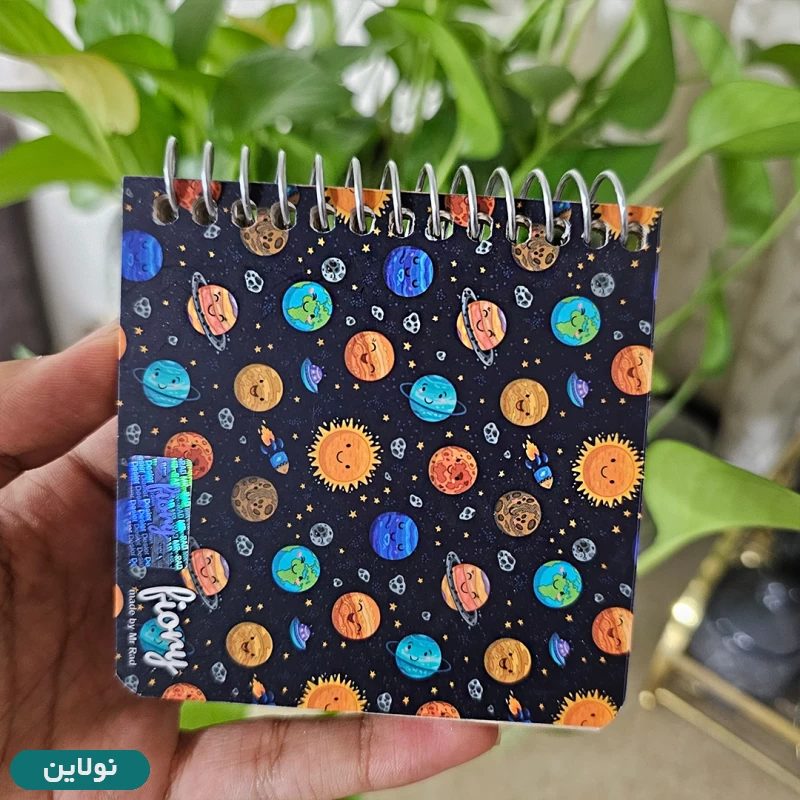 قیمت و خرید دفتر بولت ژورنال نقطه ای مینی مستر راد طرح کهکشانی کد 2343 | نولاین