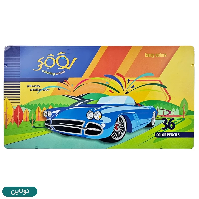 قیمت و خرید مداد رنگی 36 رنگ لوکی جعبه فلزی طرح ماشین | نولاین قیمت و خرید مداد رنگی 36 رنگ لوکی جعبه فلزی طرح ماشین | نولاین