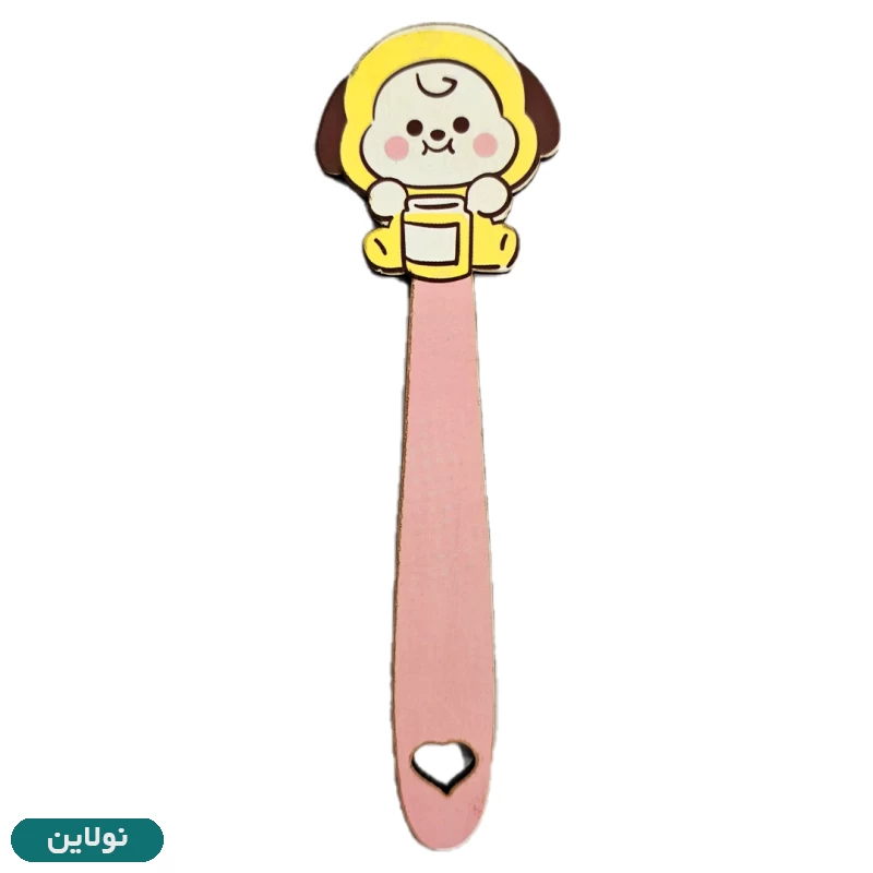 قیمت و خرید بوکمارک چوبی پیتیکو سری bts طرح چیمی کد 001 | نولاین