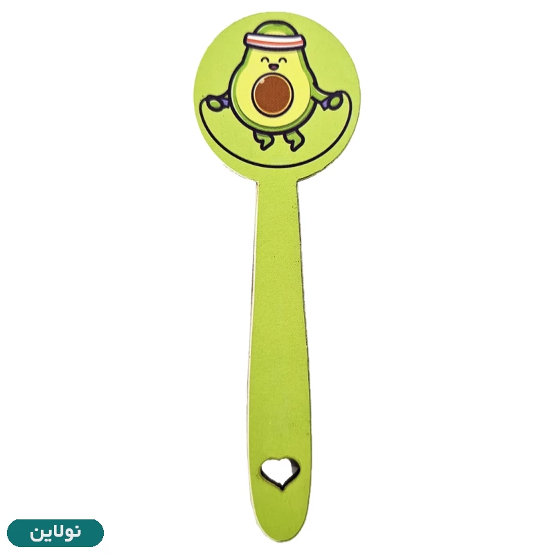 قیمت و خرید بوکمارک چوبی پیتیکو طرح آووکادو ورزشکار کد 020 | نولاین