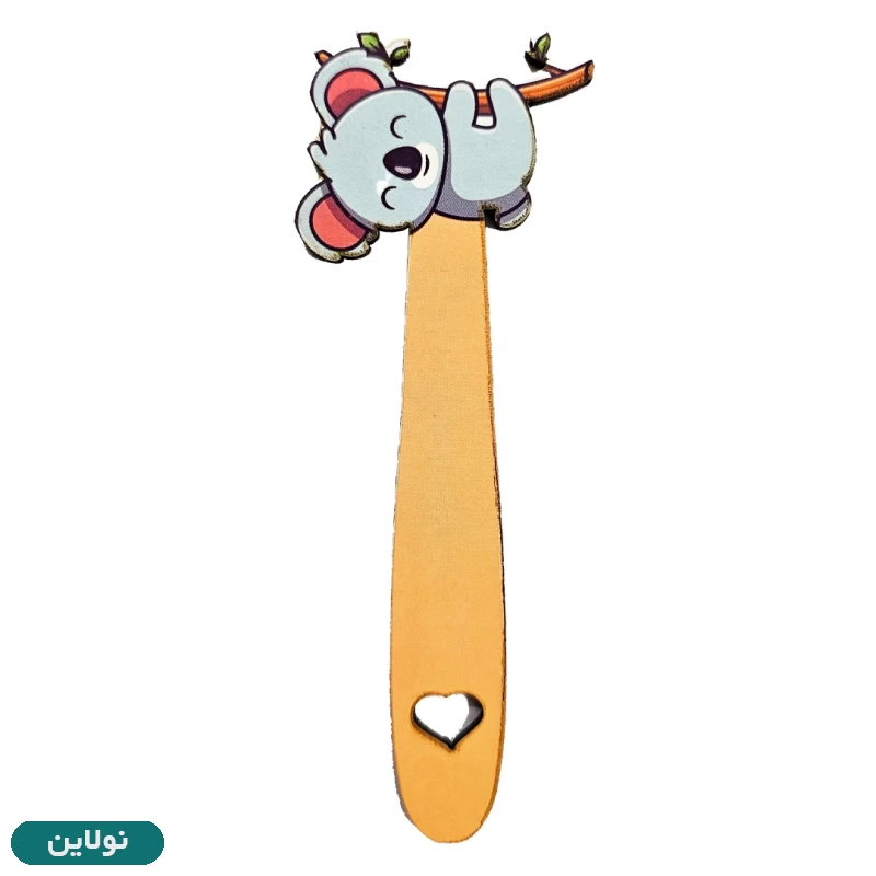 قیمت و خرید بوکمارک چوبی پیتیکو طرح کوالا آویزان کد 022 | نولاین