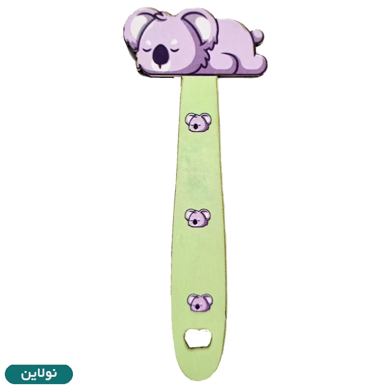 قیمت و خرید بوکمارک چوبی پیتیکو طرح کوالا خواب کد 028 | نولاین