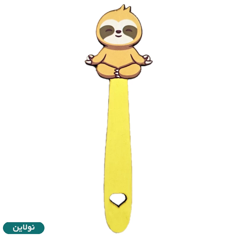 قیمت و خرید بوکمارک چوبی پیتیکو طرح تنبل در حال مدیتیشن کد 033 | نولاین