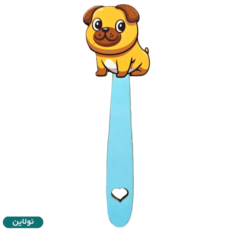 قیمت و خرید بوکمارک چوبی پیتیکو طرح سگ با ادب کد 057 | نولاین