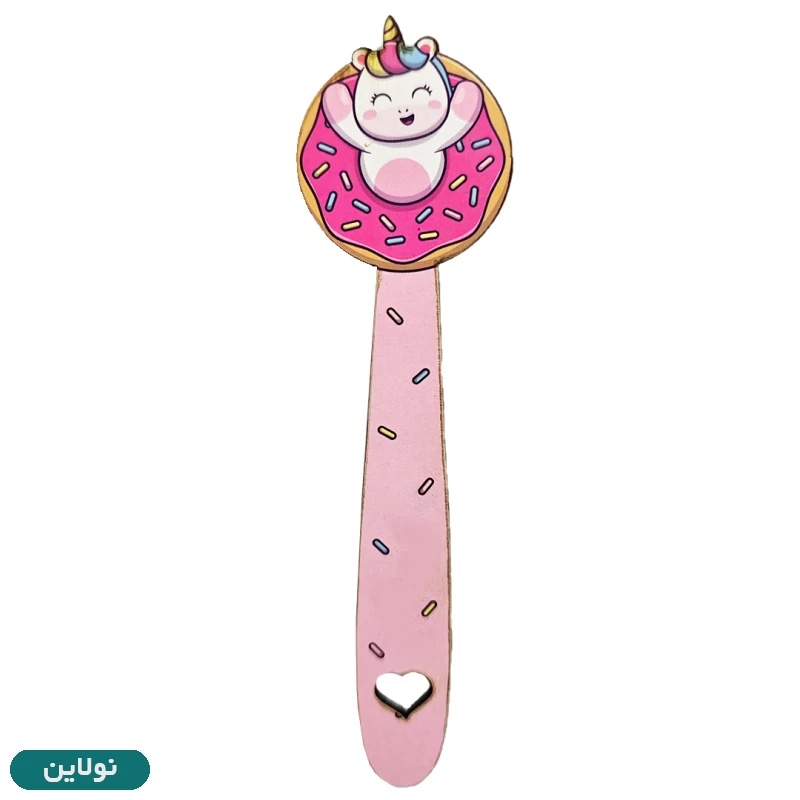 قیمت و خرید بوکمارک چوبی پیتیکو طرح یونیکورن و دونات کد 048 | نولاین