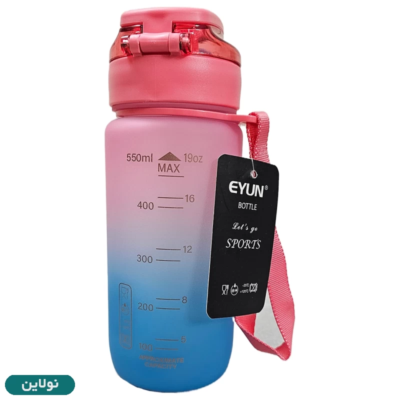 قیمت و خرید قمقمه ورزشی eyun طرح nice نایس حجم 550 میلی لیتر | نولاین