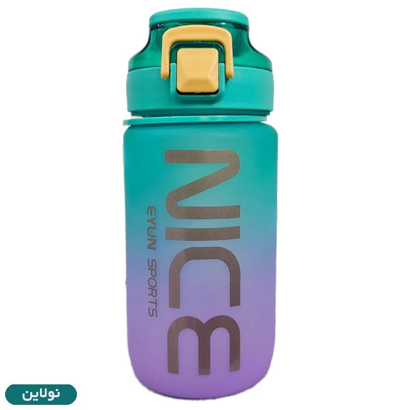 قیمت و خرید قمقمه ورزشی eyun طرح nice نایس حجم 550 میلی لیتر | نولاین