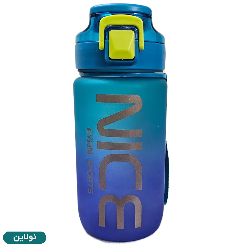 قیمت و خرید قمقمه ورزشی eyun طرح nice نایس حجم 550 میلی لیتر | نولاین