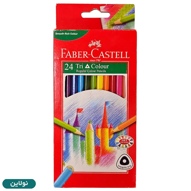 قیمت و خرید مداد رنگی 24 رنگ فابر کاستل کلاسیک جعبه مقوایی تخت سه گوش | نولاین