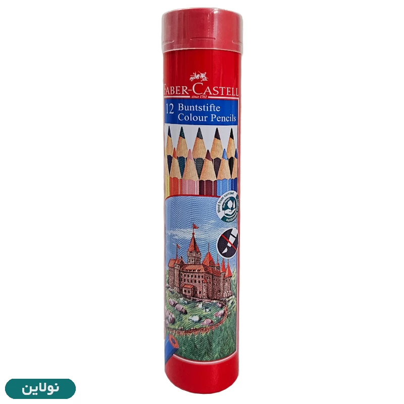 قیمت و خرید مداد رنگی 12 رنگ فابر کاستل مدل کلاسیک قوطی فلزی استوانه ای طرح قلعه | نولاین