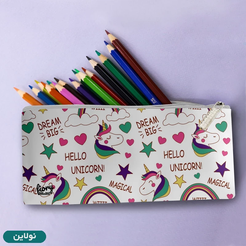 قیمت و خرید جامدادی مستر راد طرح یونیکورن (اسب تک شاخ) کد 1964 | نولاین