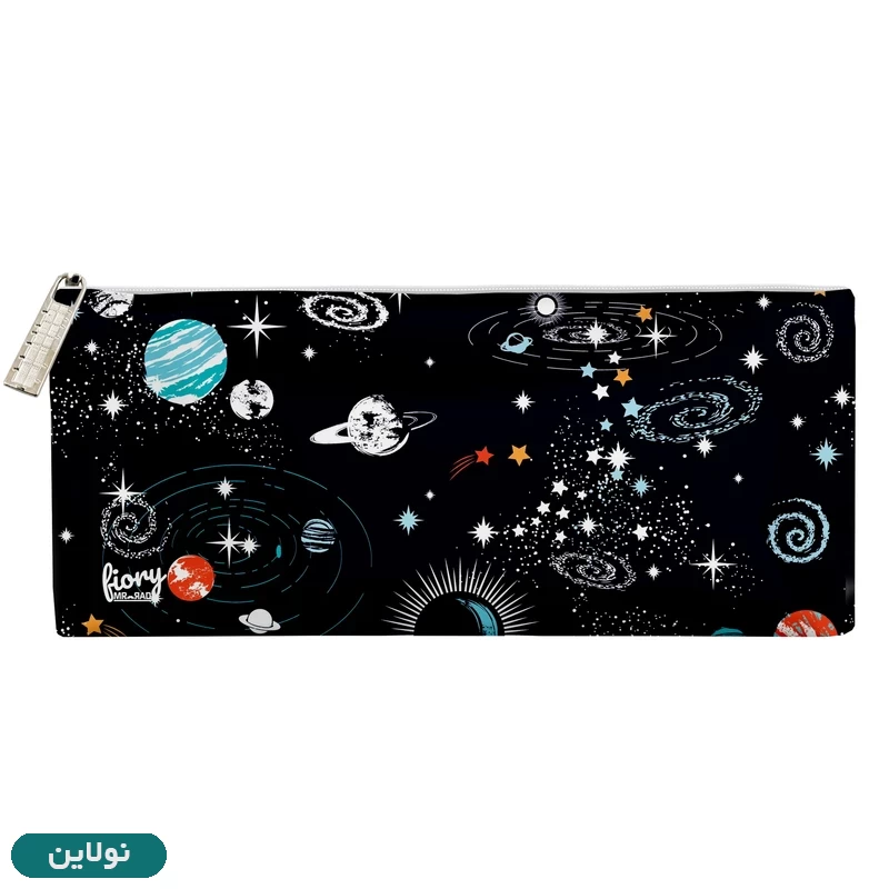 قیمت و خرید جامدادی مستر راد طرح کهکشانی کد 1955 | نولاین