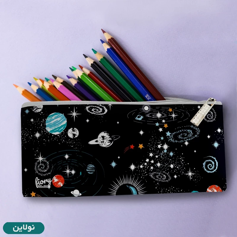 قیمت و خرید جامدادی مستر راد طرح کهکشانی کد 1955 | نولاین