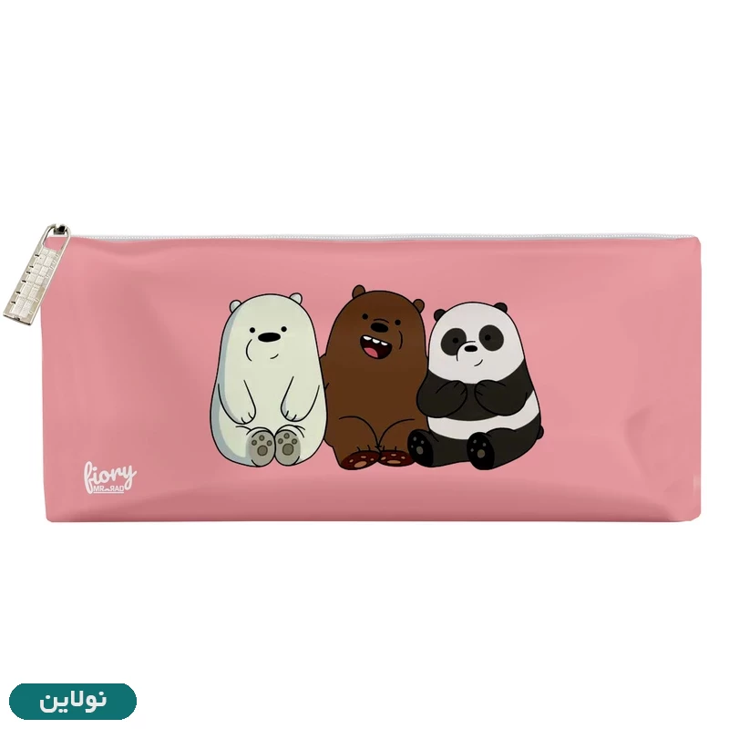 قیمت و خرید جامدادی مستر راد طرح خرس های کله فندقی کد 1961 | نولاین