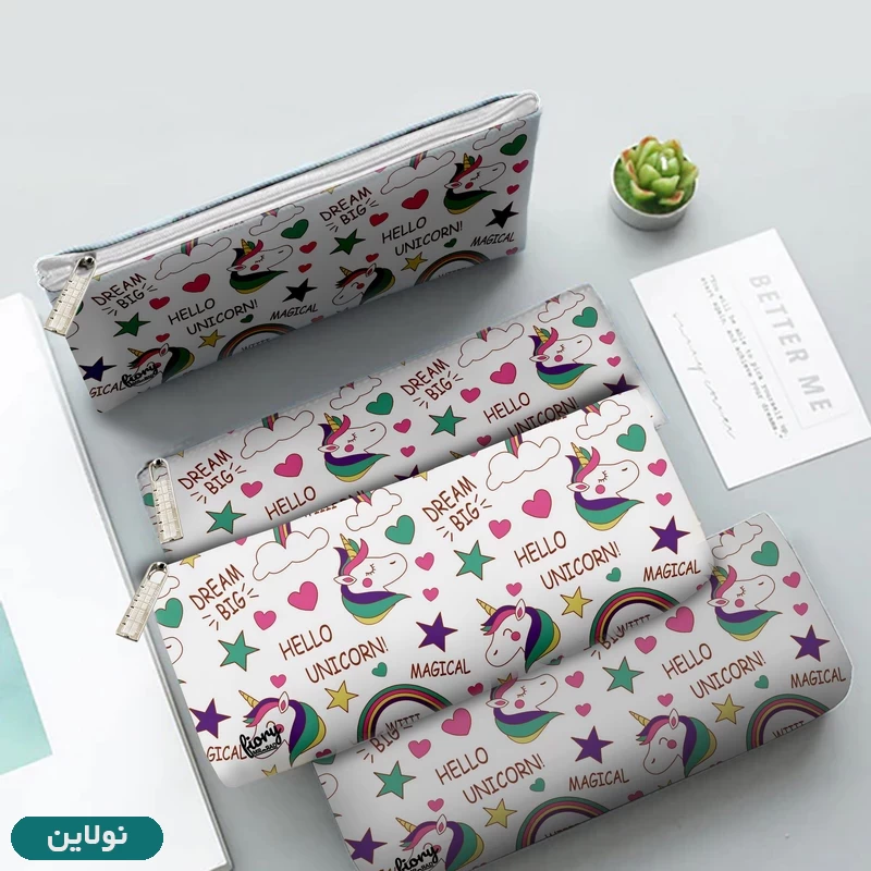 قیمت و خرید جامدادی مستر راد طرح یونیکورن (اسب تک شاخ) کد 1964 | نولاین