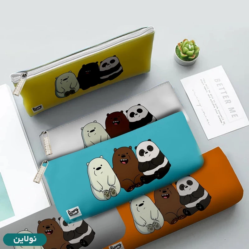 قیمت و خرید جامدادی مستر راد طرح خرس های کله فندقی کد 1961 | نولاین