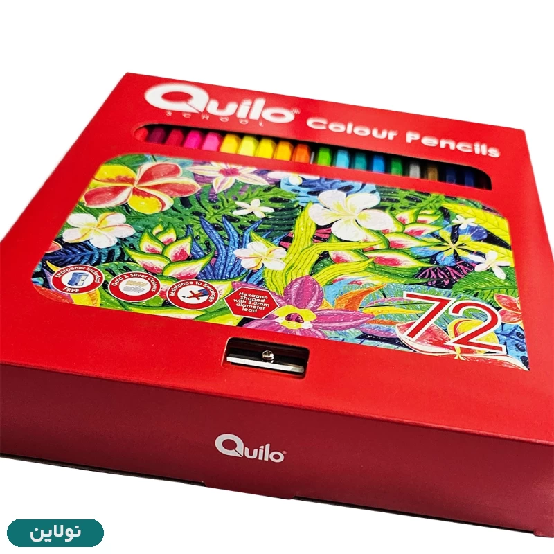 قیمت و خرید مداد رنگی 72 رنگ کویلو جعبه مقوایی به همراه تراش کد 634161 | نولاین