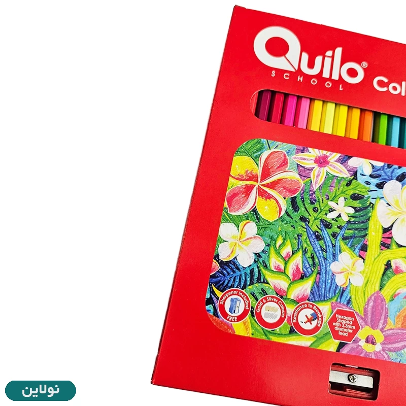 قیمت و خرید مداد رنگی 72 رنگ کویلو جعبه مقوایی به همراه تراش کد 634161 | نولاین