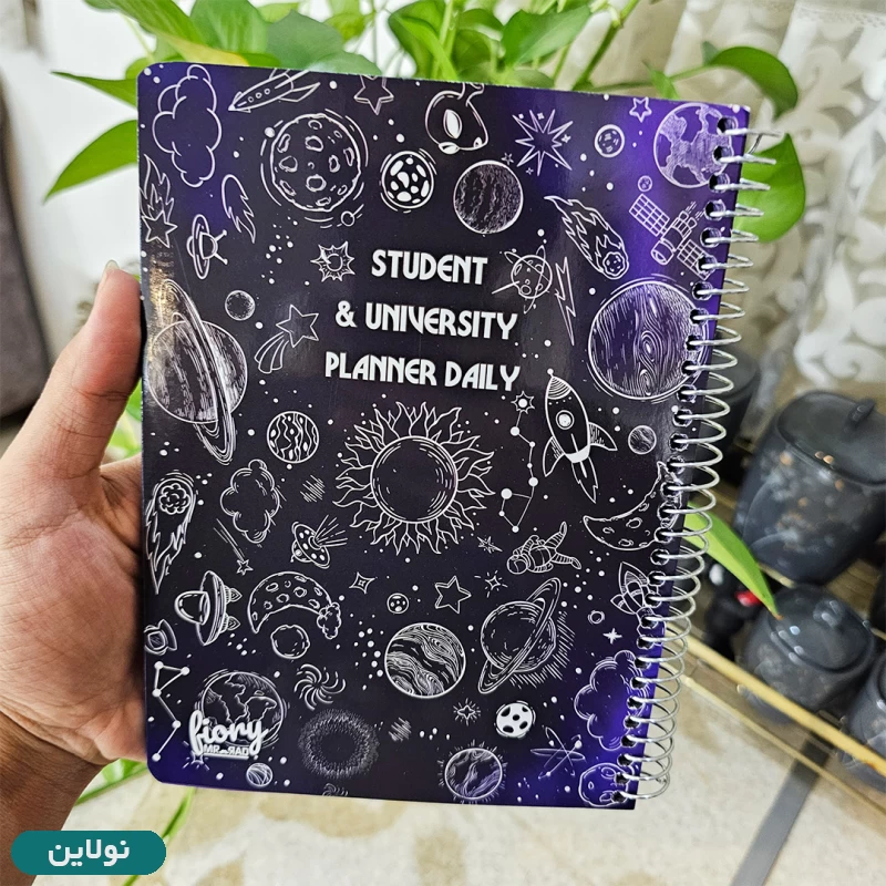 قیمت و خرید دفتر برنامه ریزی مدل پلنر تحصیلی مستر راد طرح کهکشانی کد 1562 | نولاین قیمت و خرید دفتر برنامه ریزی مدل پلنر تحصیلی مستر راد طرح کهکشانی کد 1562 | نولاین