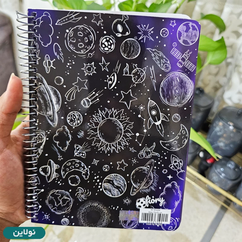 قیمت و خرید دفتر برنامه ریزی مدل پلنر تحصیلی مستر راد طرح کهکشانی کد 1562 | نولاین قیمت و خرید دفتر برنامه ریزی مدل پلنر تحصیلی مستر راد طرح کهکشانی کد 1562 | نولاین
