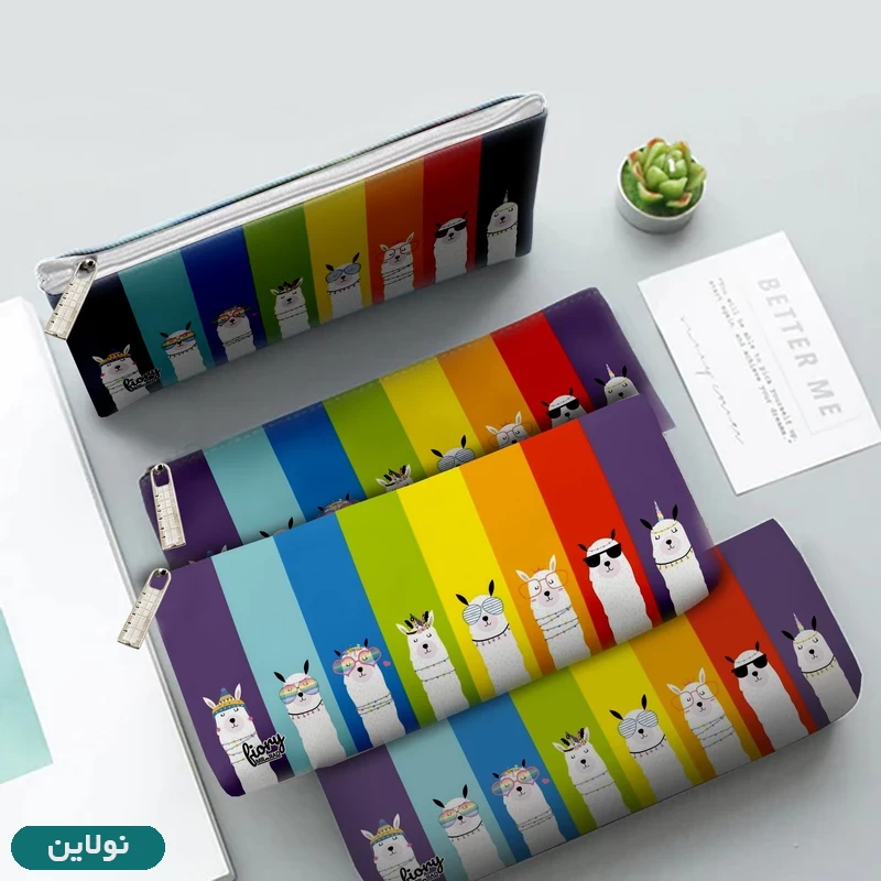 قیمت و خرید جامدادی مستر راد طرح لاما کد 1976 | نولاین