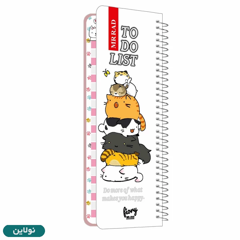 قیمت و خرید دفتر تودولیست طرح گربه فانتزی مستر راد کد 1545 | نولاین