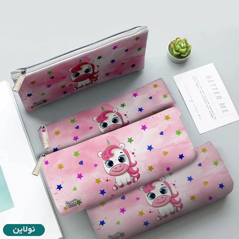 قیمت و خرید جامدادی مستر راد طرح پونی کد 1971 | نولاین