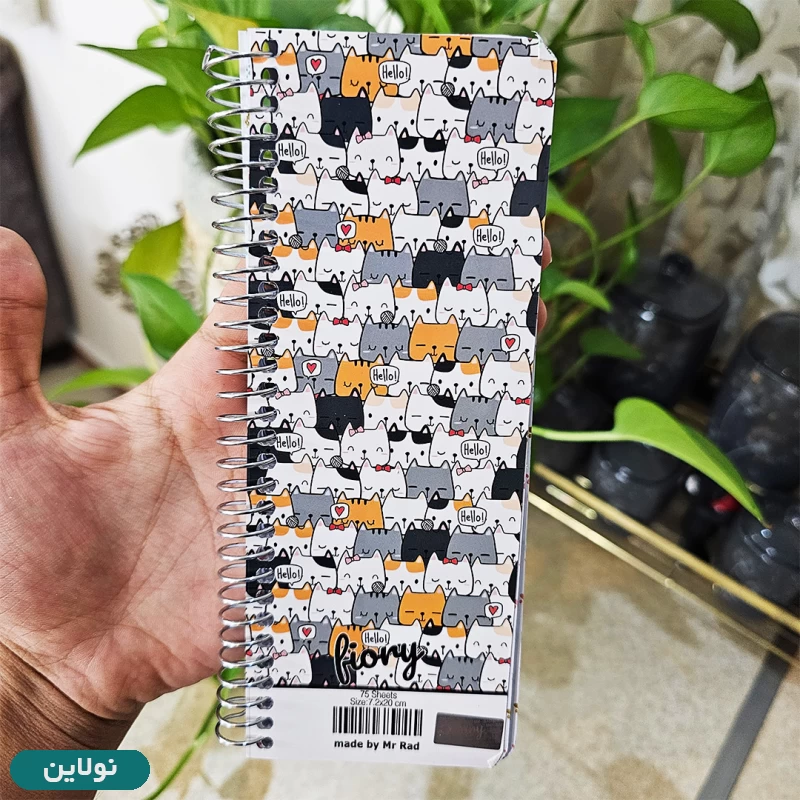 قیمت و خرید دفتر تودولیست طرح گربه فانتزی مستر راد کد 1545 | نولاین