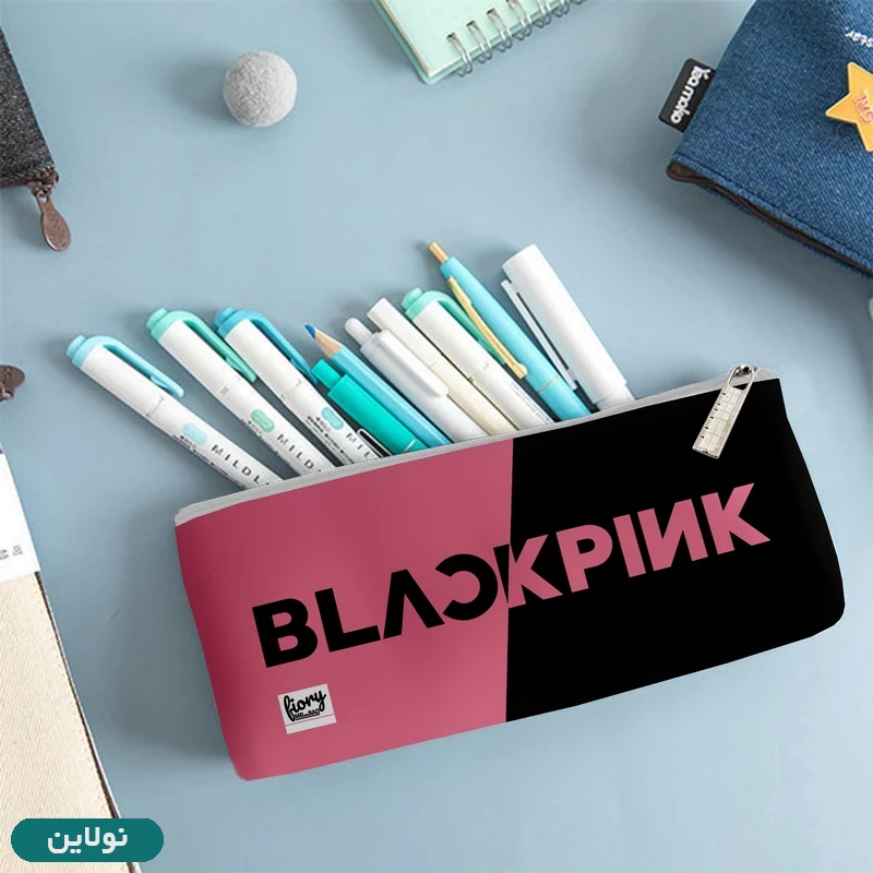 قیمت و خرید جامدادی مستر راد طرح بلک پینک black pink کد 2048 | نولاین قیمت و خرید جامدادی مستر راد طرح بلک پینک black pink کد 2048 | نولاین