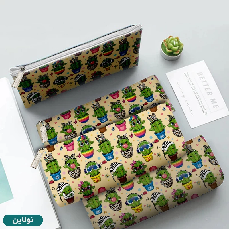 قیمت و خرید جامدادی مستر راد طرح کاکتوس کد 1977 | نولاین