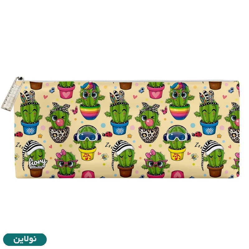 قیمت و خرید جامدادی مستر راد طرح کاکتوس کد 1977 | نولاین