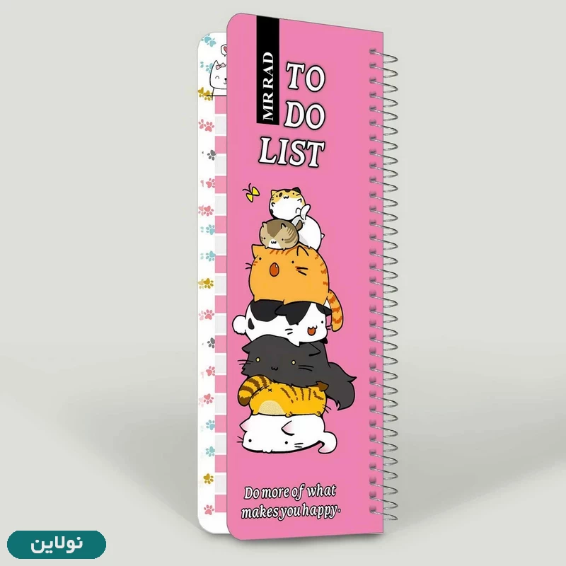 قیمت و خرید دفتر تودولیست طرح گربه فانتزی مستر راد کد 1545 | نولاین