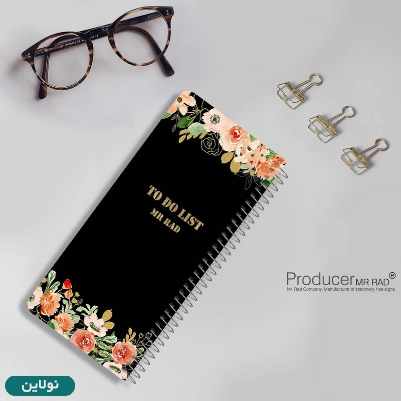 قیمت و خرید دفتر تودولیست مستر راد طرح پلنر گل کد 1629 | نولاین