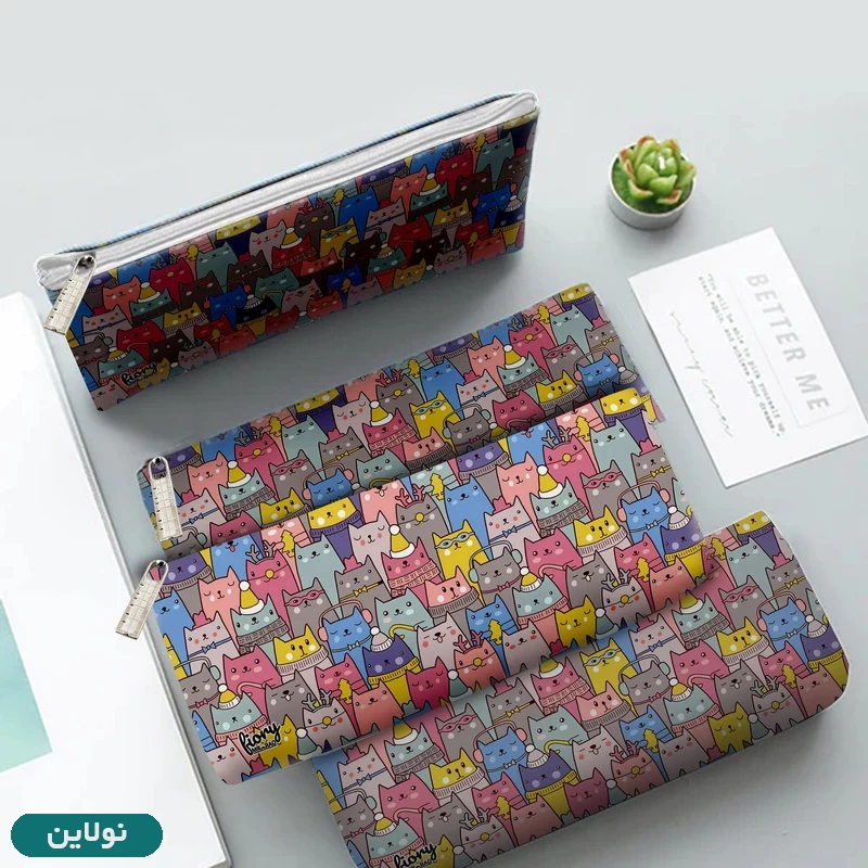 قیمت و خرید جامدادی مستر راد طرح گربه کیوت کد 1966 | نولاین