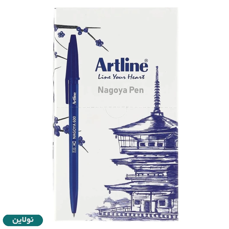 قیمت و خرید خودکار ناگویا آرت لاین ضخامت 1 میلی متری بسته 50 عددی nagoya artline | نولاین