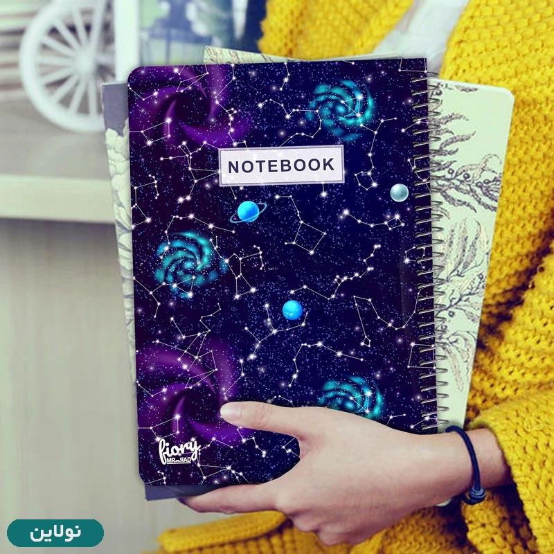 قیمت و خرید دفتر مشق تک خط 50 برگ مستر راد طرح کهکشان کد 2149 | نولاین قیمت و خرید دفتر مشق تک خط 50 برگ مستر راد طرح کهکشان کد 2149 | نولاین
