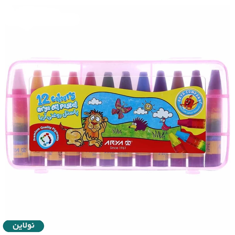 قیمت و خرید پاستل روغنی طلقی 12 رنگ آریا کد 2010 | نولاین