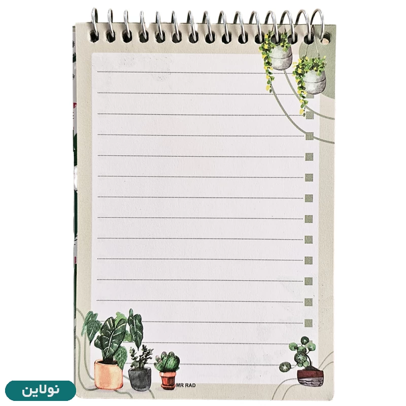 قیمت و خرید دفترچه یادداشت 50 برگ مستر راد طرح کاکتوس کد 1780 | نولاین