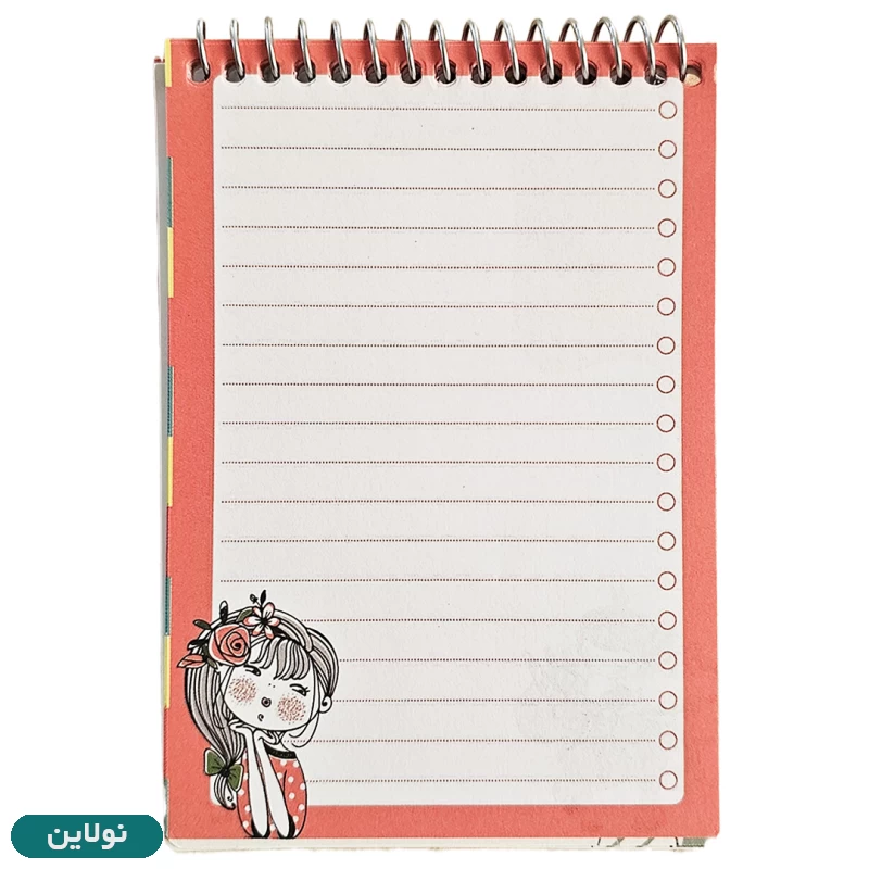 قیمت و خرید دفترچه یادداشت 50 برگ مستر راد طرح پرنسس و یونیکورن کد 1793 | نولاین