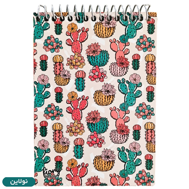 قیمت و خرید دفترچه یادداشت 50 برگ مستر راد طرح کاکتوس کد 1780 | نولاین
